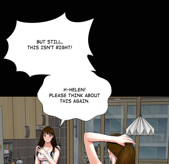 Sister’s Man - Chapter 21 [photo 76] - MangaPorn
