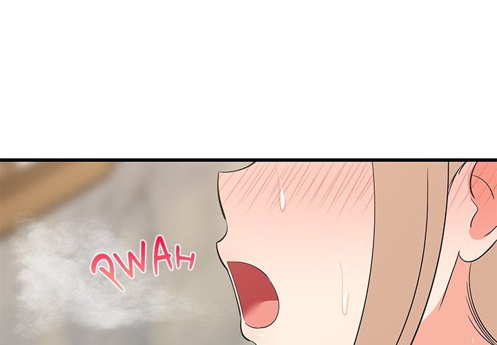 College Grades Skyrocketing - Chapter 48 [photo 4] - MangaPorn