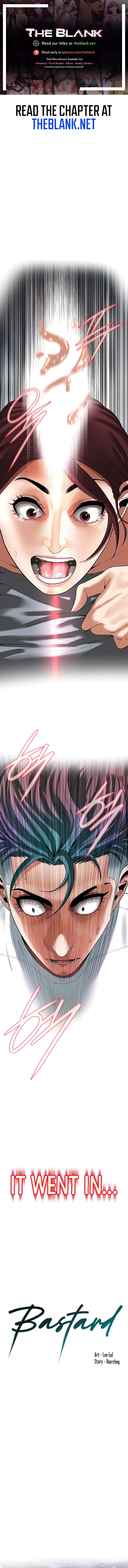 Bastard - Chapter 18 [photo 1] - MangaPorn