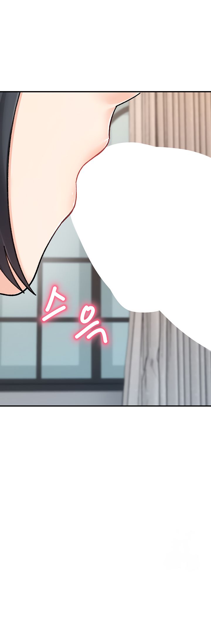 Doppelganger Female Friends - Chapter 19 [photo 31] - MangaPorn