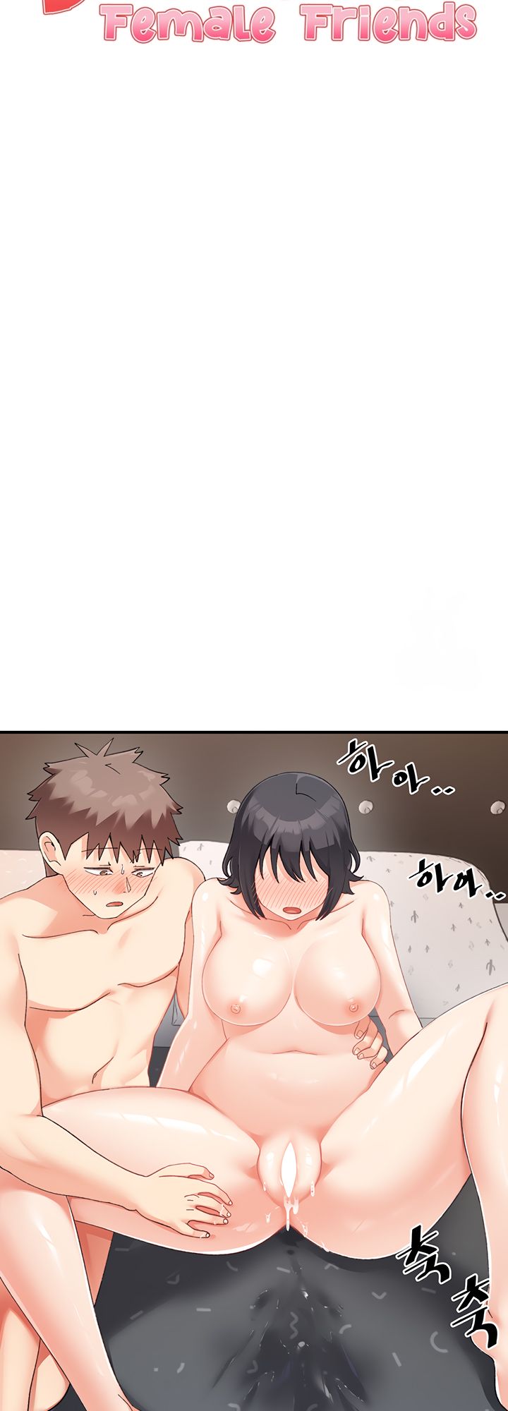 Doppelganger Female Friends - Chapter 19 [photo 4] - MangaPorn