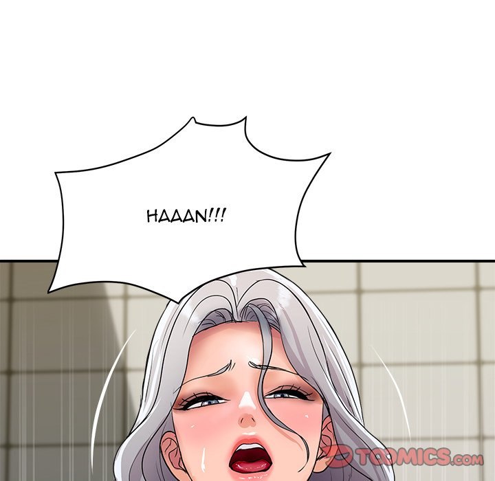 Royal Family - Chapter 17 [photo 76] - MangaPorn