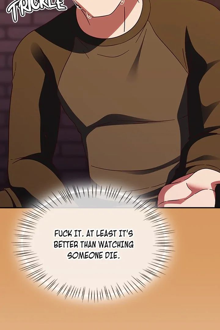 Ground and Pound - Chapter 23 [photo 34] - MangaPorn