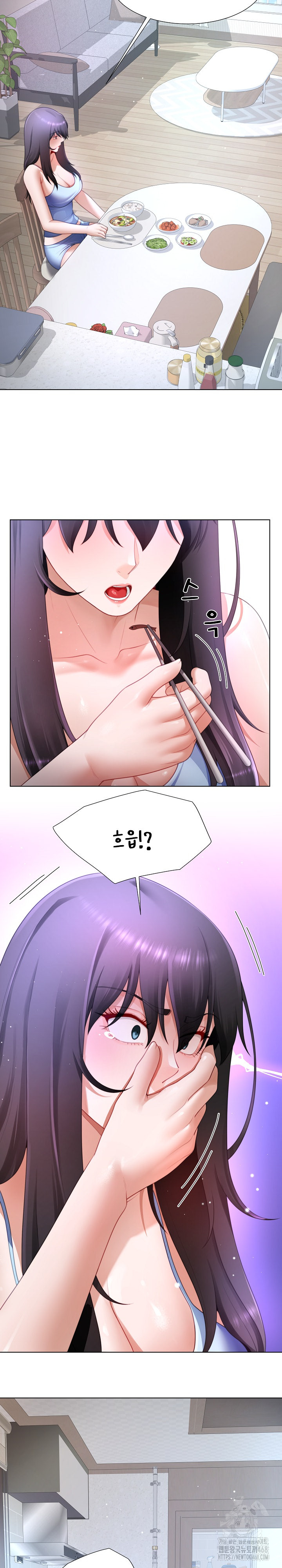 Wanna Become a Dad or a Boyfriend? Raw - Chapter 30 [photo 7] - MangaPorn