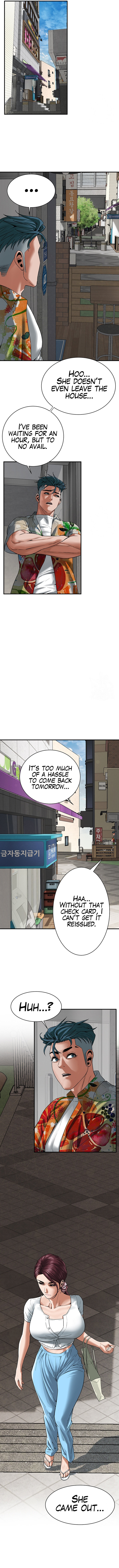 Bastard - Chapter 19 [photo 11] - MangaPorn