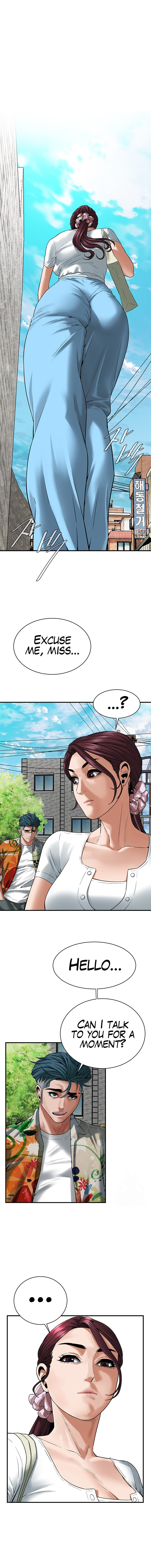 Bastard - Chapter 19 [photo 12] - MangaPorn