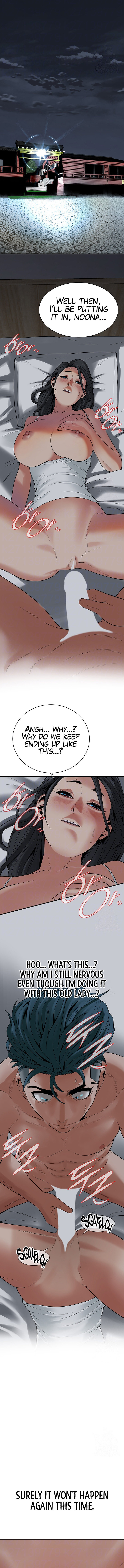 Bastard - Chapter 19 [photo 2] - MangaPorn