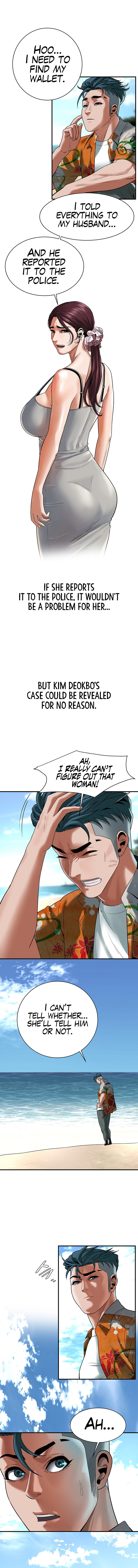 Bastard - Chapter 19 [photo 9] - MangaPorn