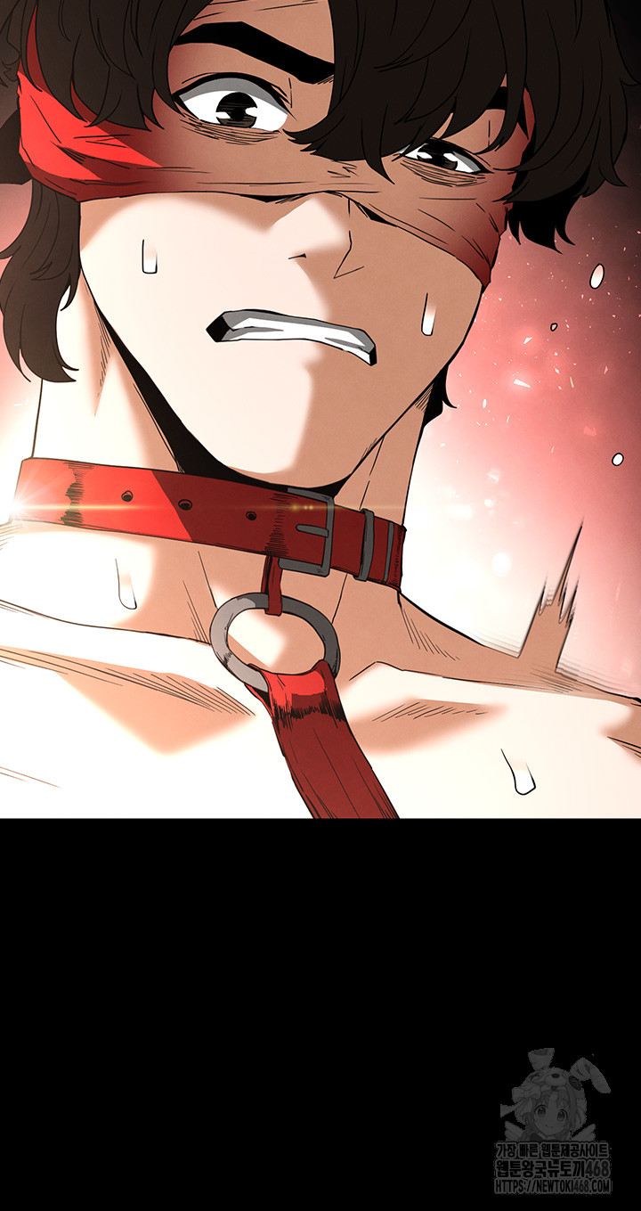 Human Scum Raw - Chapter 27 [photo 38] - MangaPorn