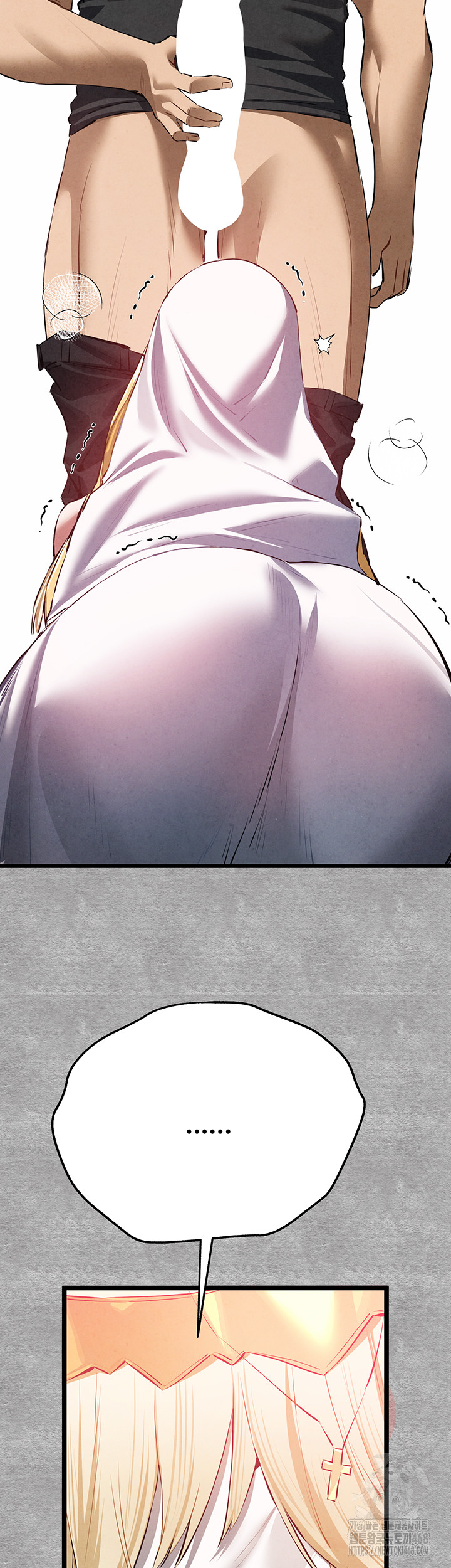 You Want to do it With a Woman You Don’t Know? Raw - Chapter 92 [photo 16] - MangaPorn