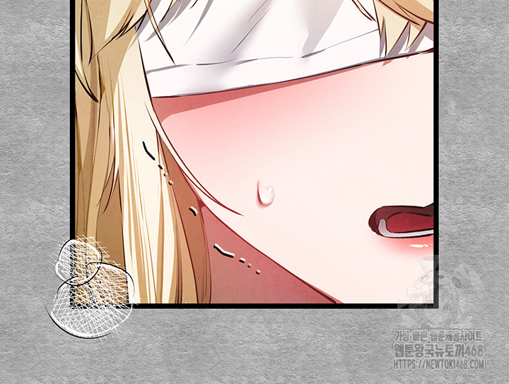 You Want to do it With a Woman You Don’t Know? Raw - Chapter 92 [photo 17] - MangaPorn