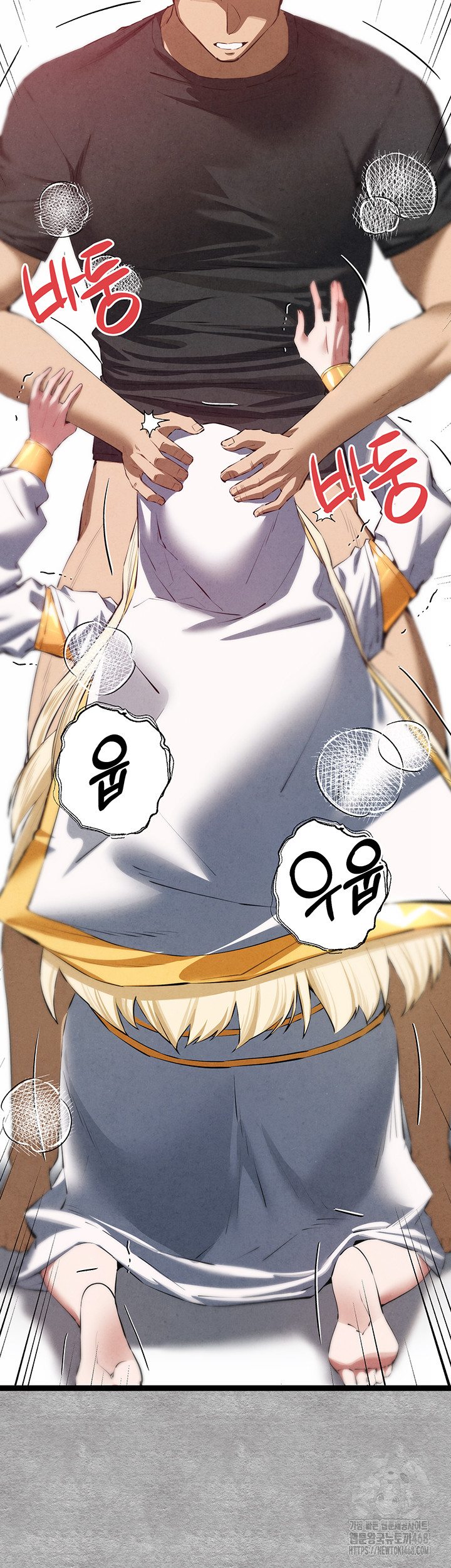 You Want to do it With a Woman You Don’t Know? Raw - Chapter 92 [photo 26] - MangaPorn