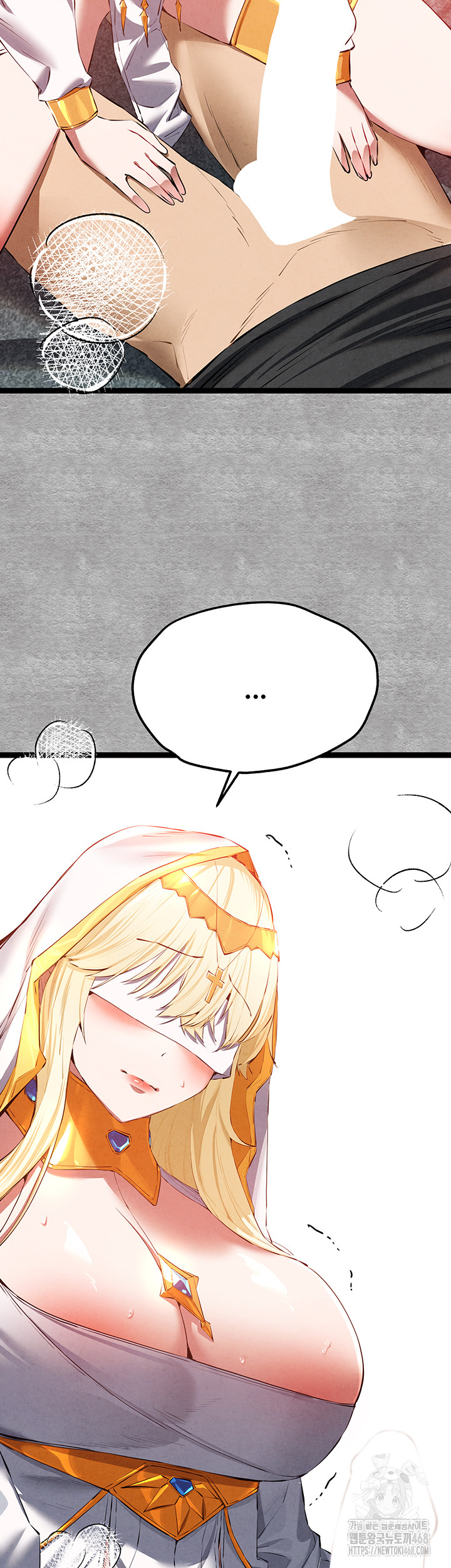 You Want to do it With a Woman You Don’t Know? Raw - Chapter 92 [photo 36] - MangaPorn