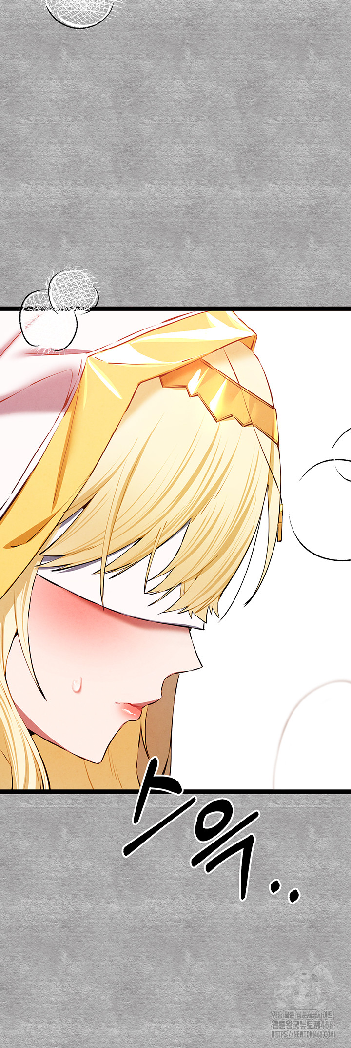 You Want to do it With a Woman You Don’t Know? Raw - Chapter 92 [photo 38] - MangaPorn