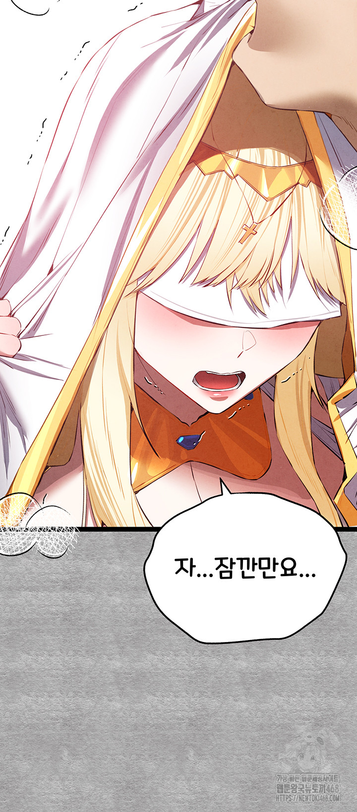 You Want to do it With a Woman You Don’t Know? Raw - Chapter 92 [photo 49] - MangaPorn