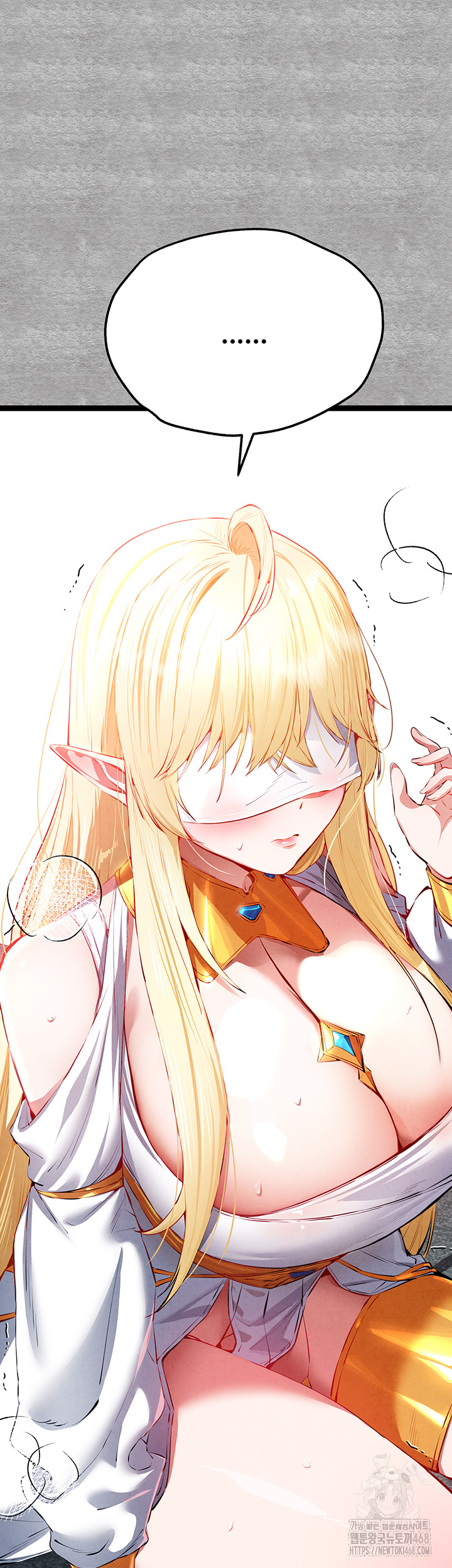 You Want to do it With a Woman You Don’t Know? Raw - Chapter 92 [photo 51] - MangaPorn