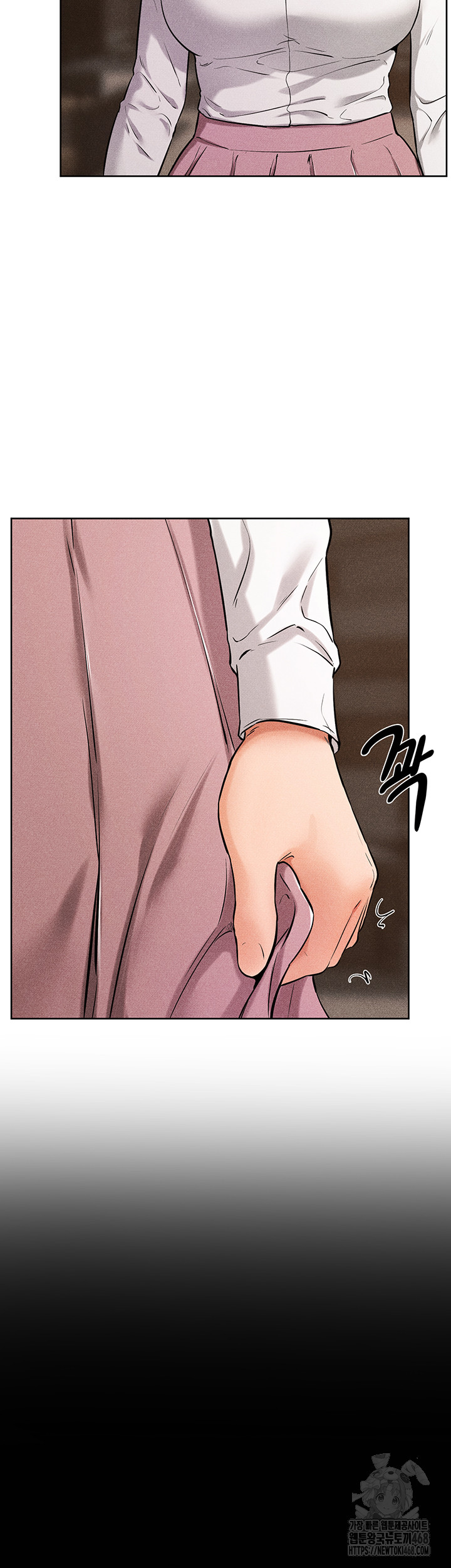 My New Family Treats me Well Raw - Chapter 65 [photo 11] - MangaPorn