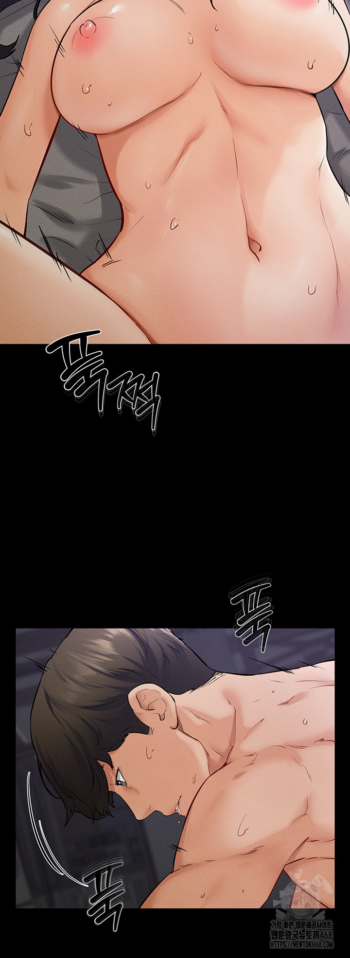 My New Family Treats me Well Raw - Chapter 65 [photo 23] - MangaPorn