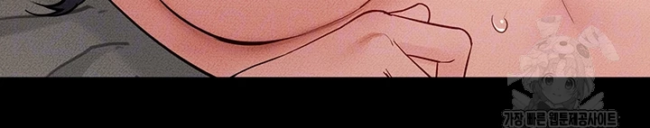 My New Family Treats me Well Raw - Chapter 65 [photo 6] - MangaPorn