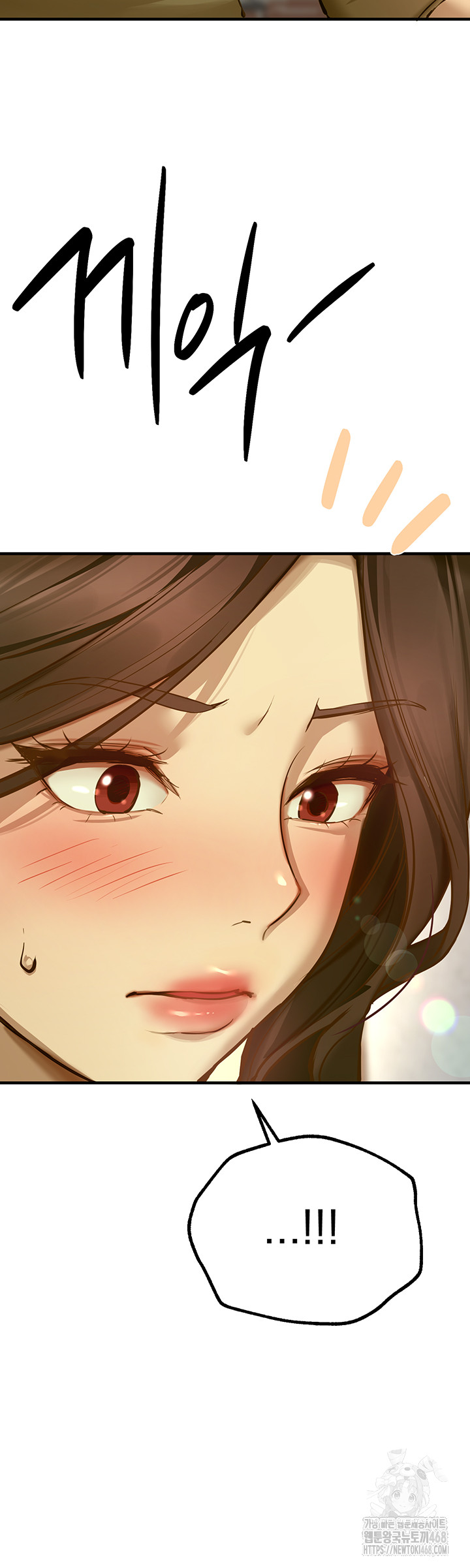 Beautiful Days Raw - Chapter 29 [photo 15] - MangaPorn