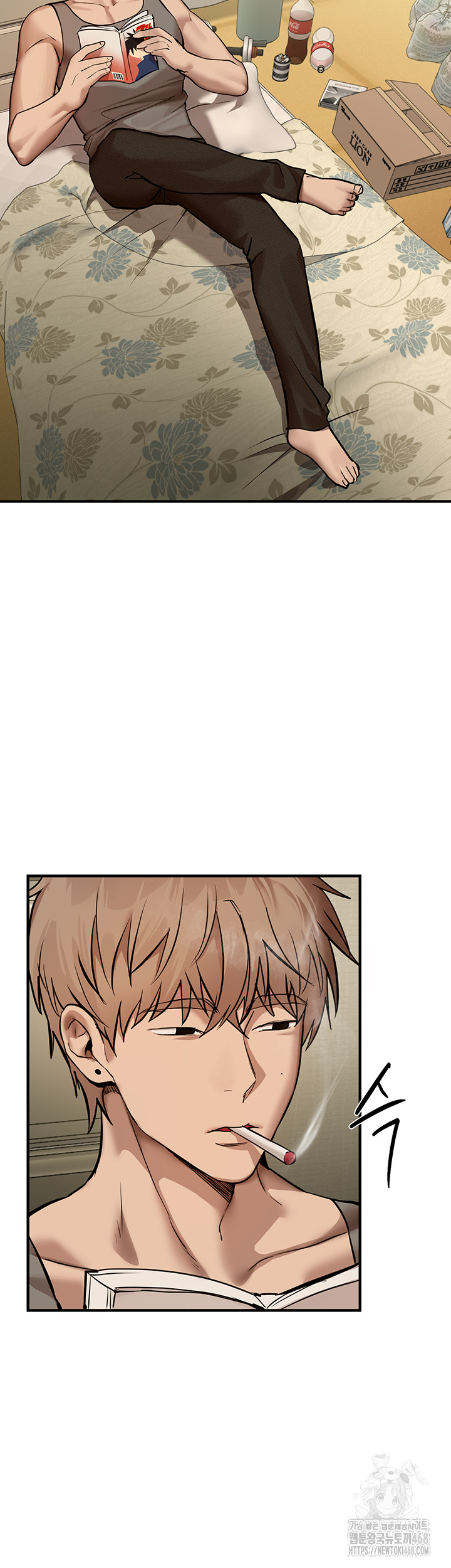 Beautiful Days Raw - Chapter 29 [photo 36] - MangaPorn