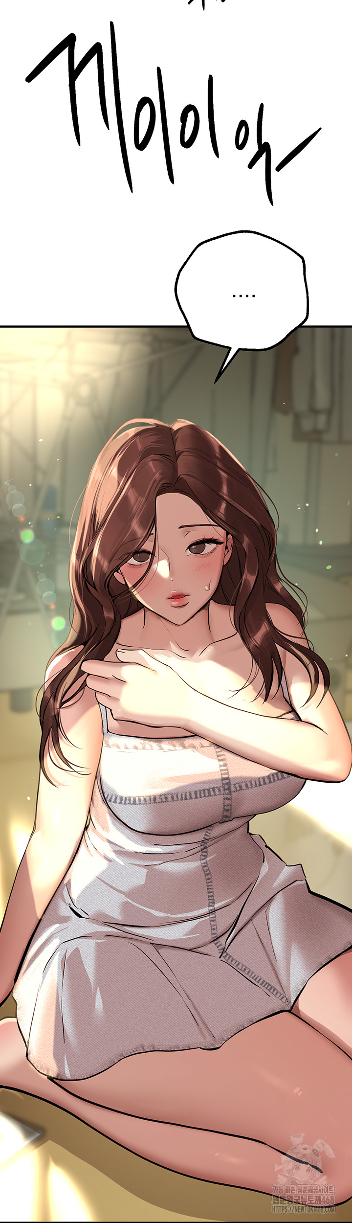 Beautiful Days Raw - Chapter 29 [photo 41] - MangaPorn