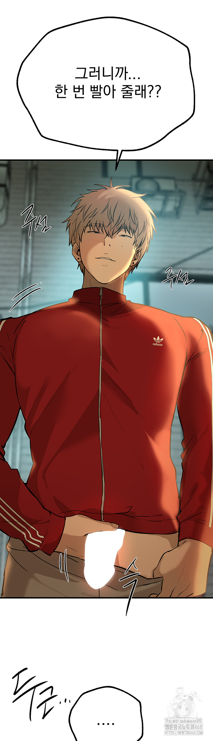 Beautiful Days Raw - Chapter 29 [photo 61] - MangaPorn