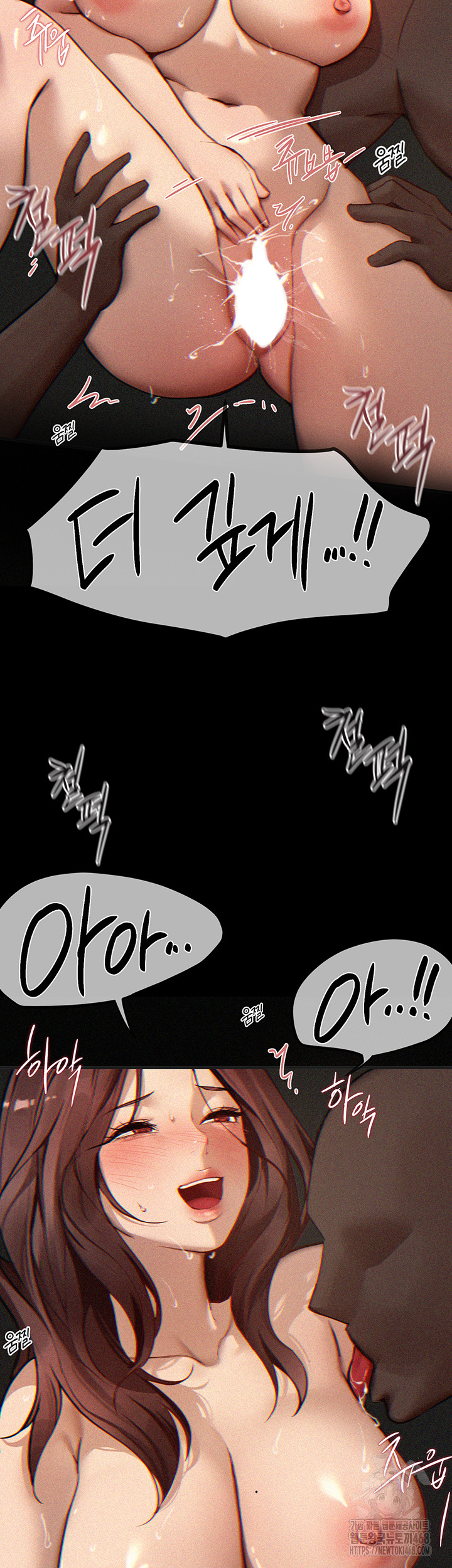 Beautiful Days Raw - Chapter 29 [photo 7] - MangaPorn