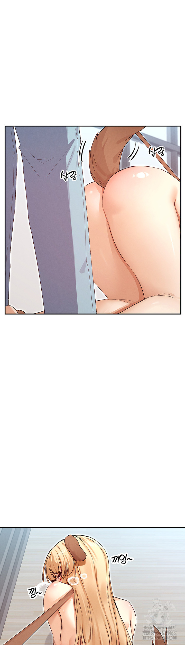 You Watch Stuff Like That? Raw - Chapter 37 [photo 21] - MangaPorn