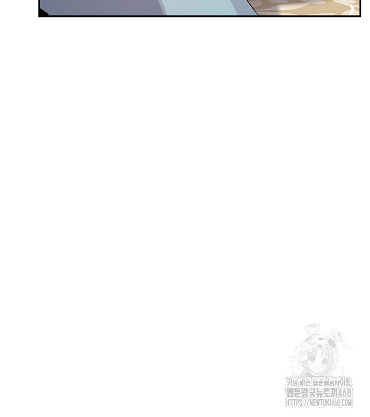 You Watch Stuff Like That? Raw - Chapter 37 [photo 32] - MangaPorn