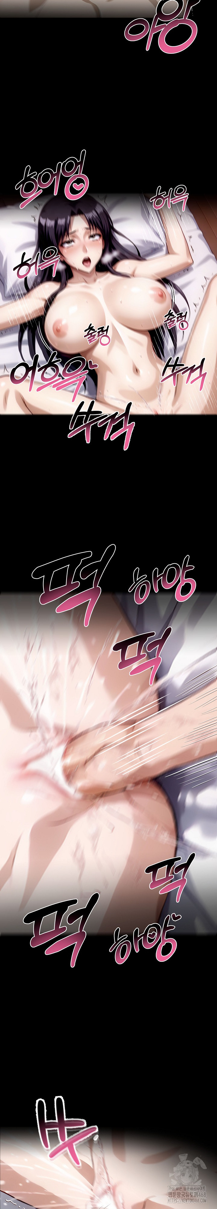 Gangster x Office Lady Raw - Chapter 96 [photo 15] - MangaPorn