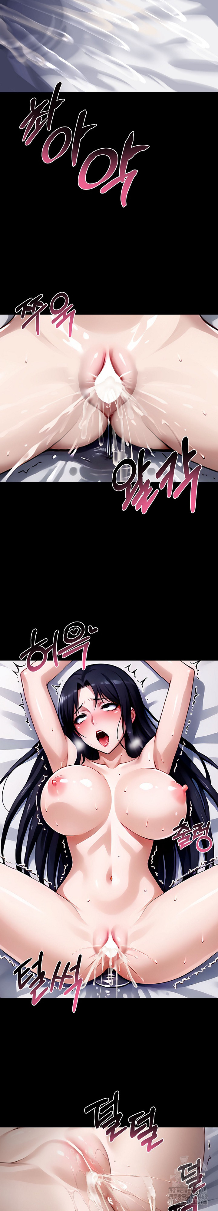 Gangster x Office Lady Raw - Chapter 96 [photo 17] - MangaPorn