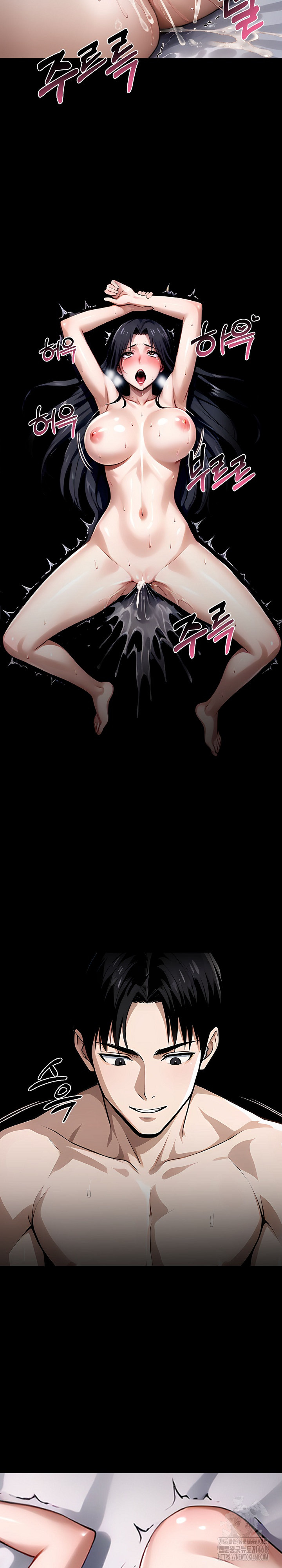 Gangster x Office Lady Raw - Chapter 96 [photo 18] - MangaPorn