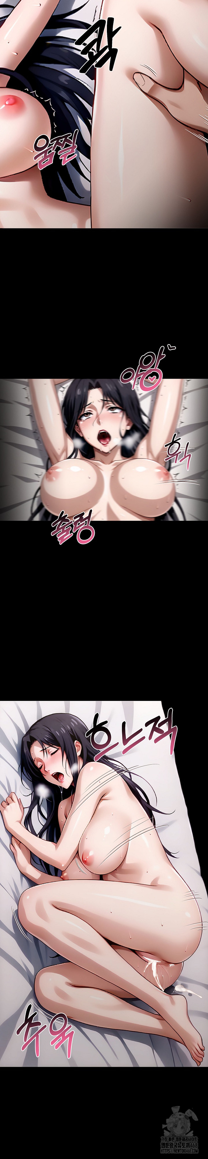 Gangster x Office Lady Raw - Chapter 96 [photo 19] - MangaPorn