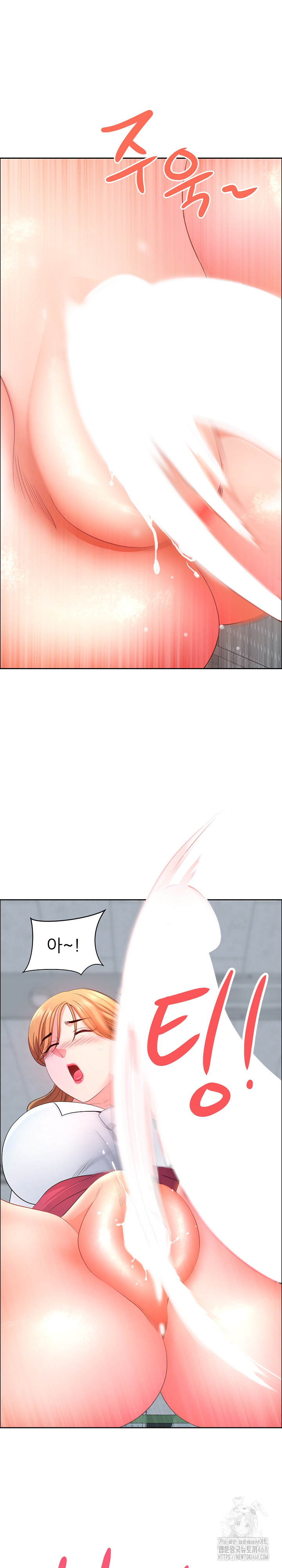 Big Guy Raw - Chapter 43 [photo 17] - MangaPorn