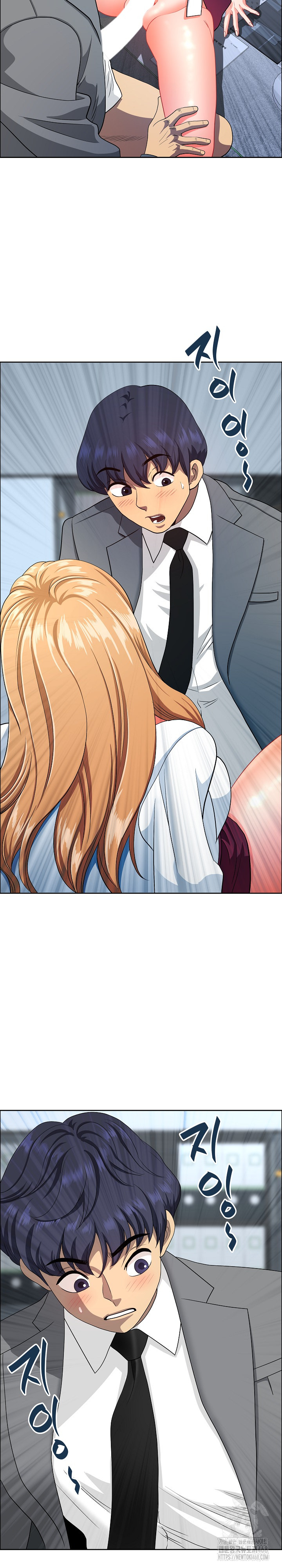 Big Guy Raw - Chapter 43 [photo 19] - MangaPorn