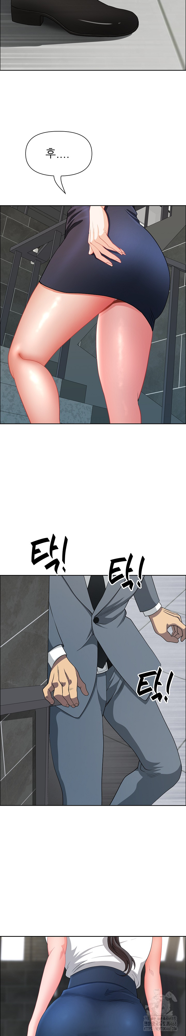 Big Guy Raw - Chapter 43 [photo 28] - MangaPorn