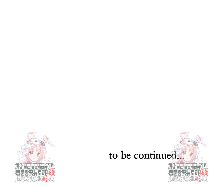 Big Guy Raw - Chapter 43 [photo 32] - MangaPorn