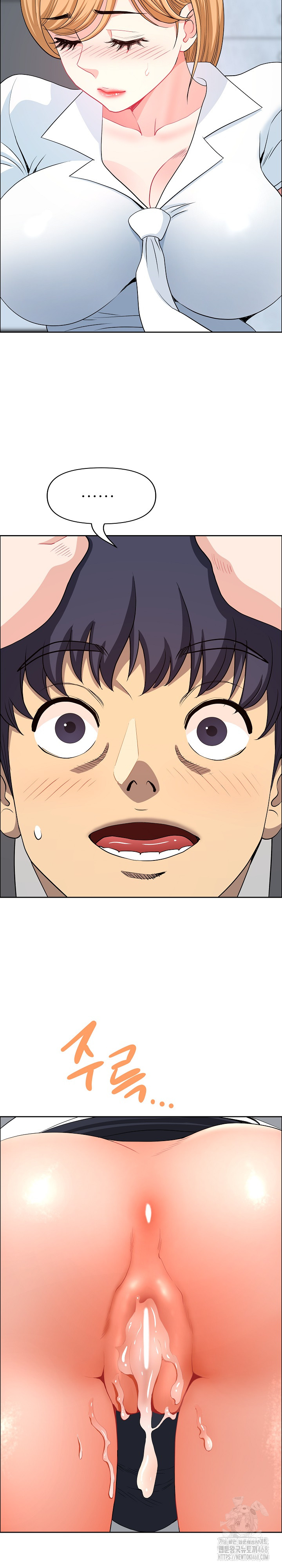 Big Guy Raw - Chapter 43 [photo 7] - MangaPorn