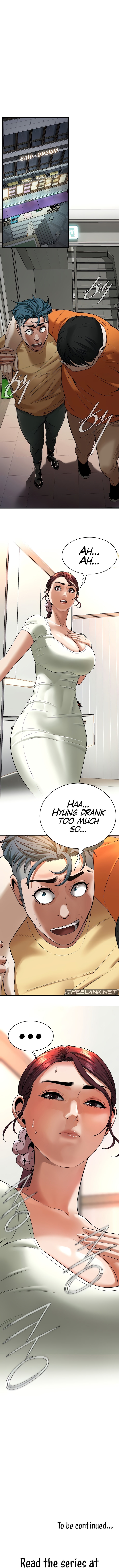 Bastard - Chapter 20 [photo 12] - MangaPorn