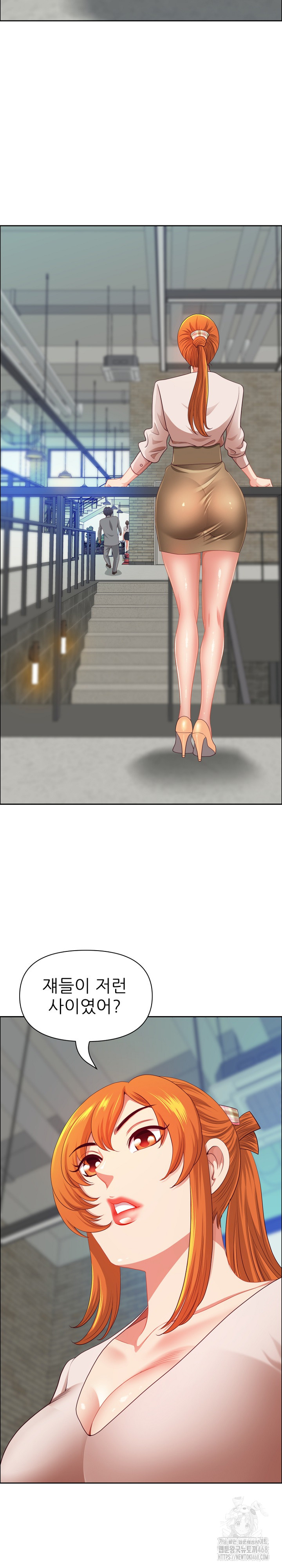 Big Guy Raw - Chapter 44 [photo 18] - MangaPorn