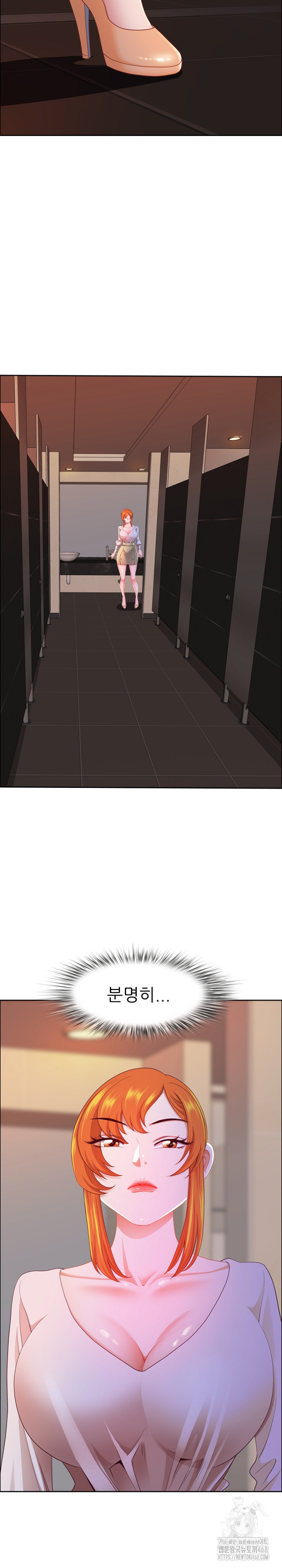 Big Guy Raw - Chapter 44 [photo 31] - MangaPorn