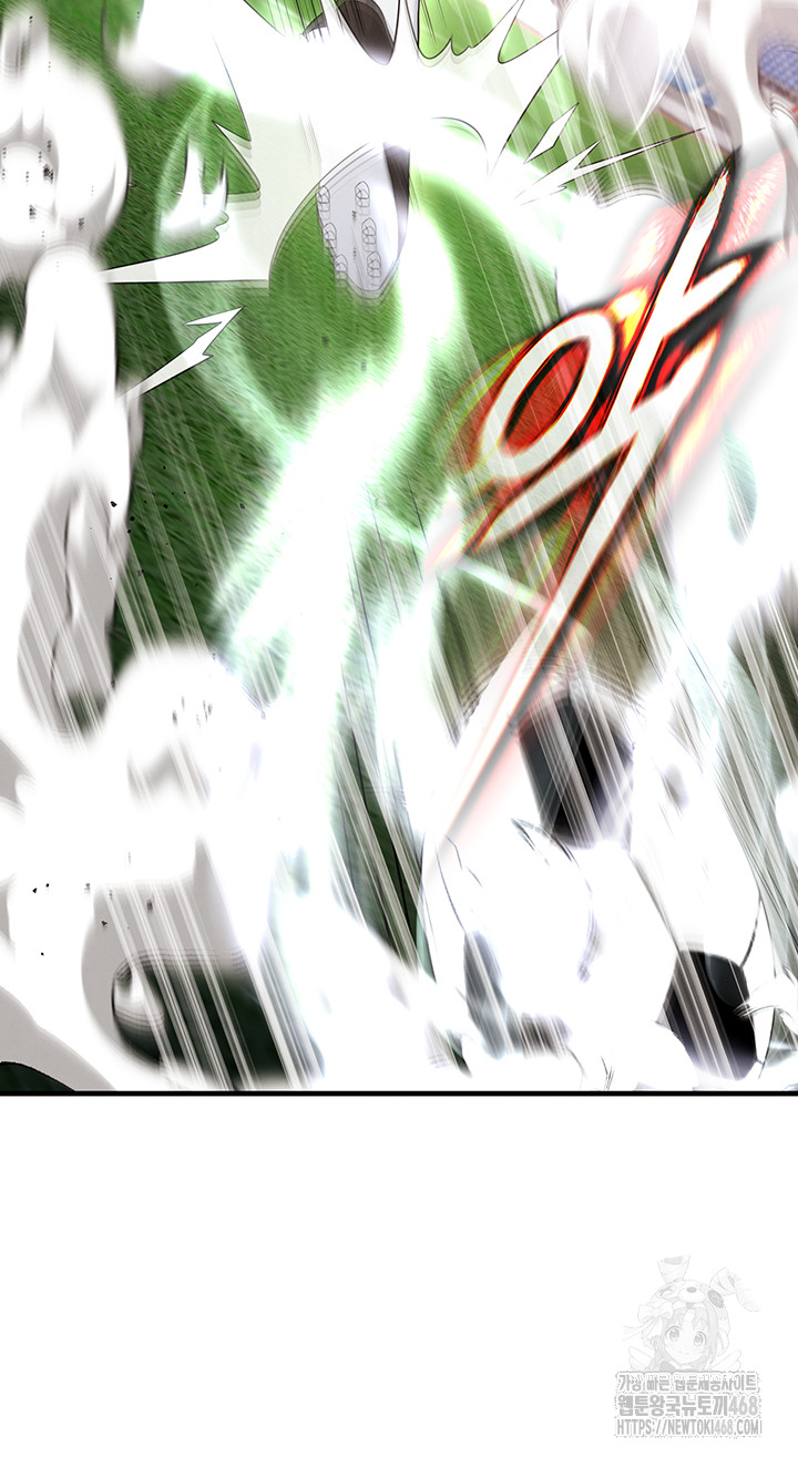 The Hottie’s Good at Football Raw - Chapter 17 [photo 33] - MangaPorn