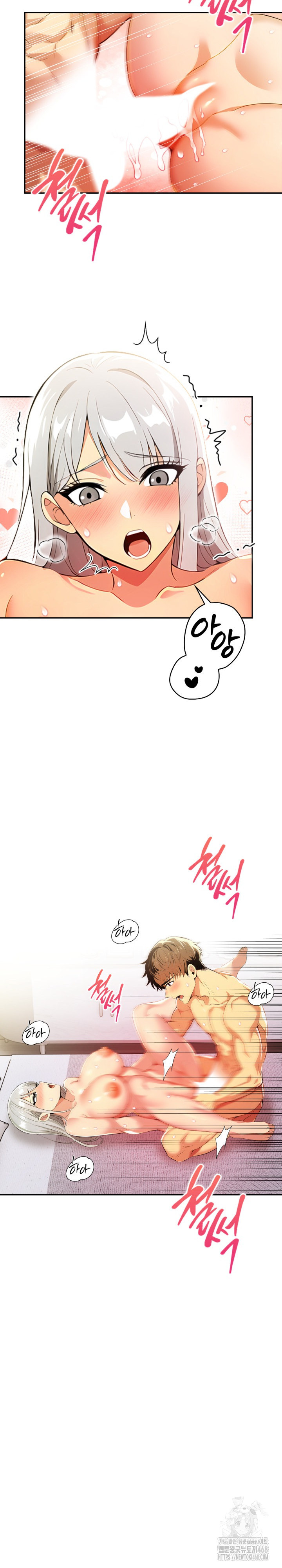 Mom’s Friends Raw - Chapter 17 [photo 10] - MangaPorn