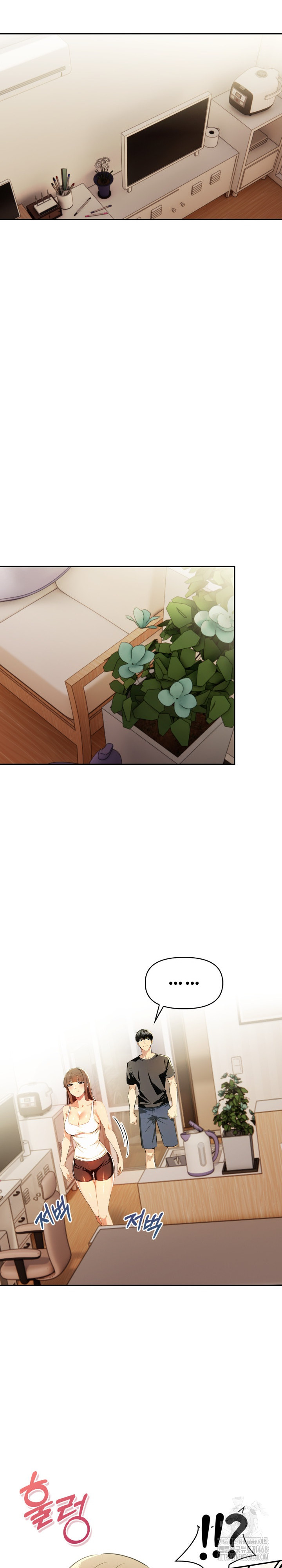 Mom’s Friends Raw - Chapter 17 [photo 17] - MangaPorn