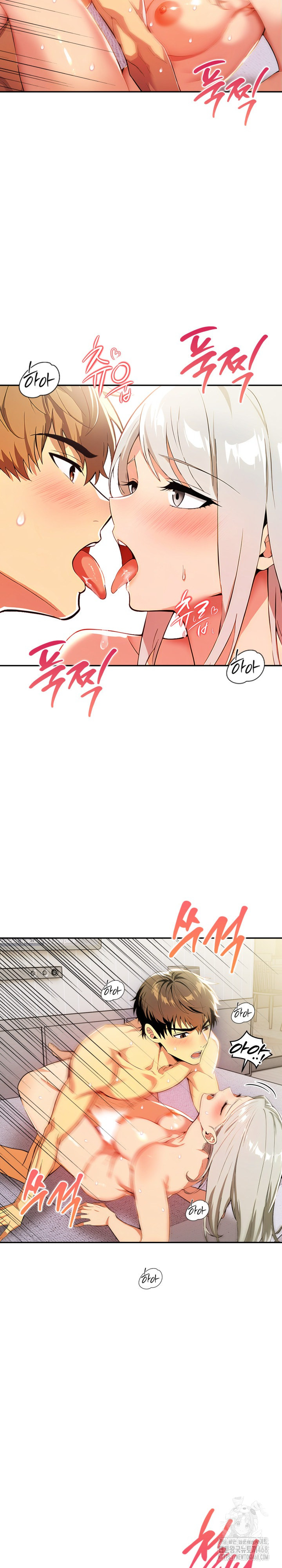 Mom’s Friends Raw - Chapter 17 [photo 9] - MangaPorn