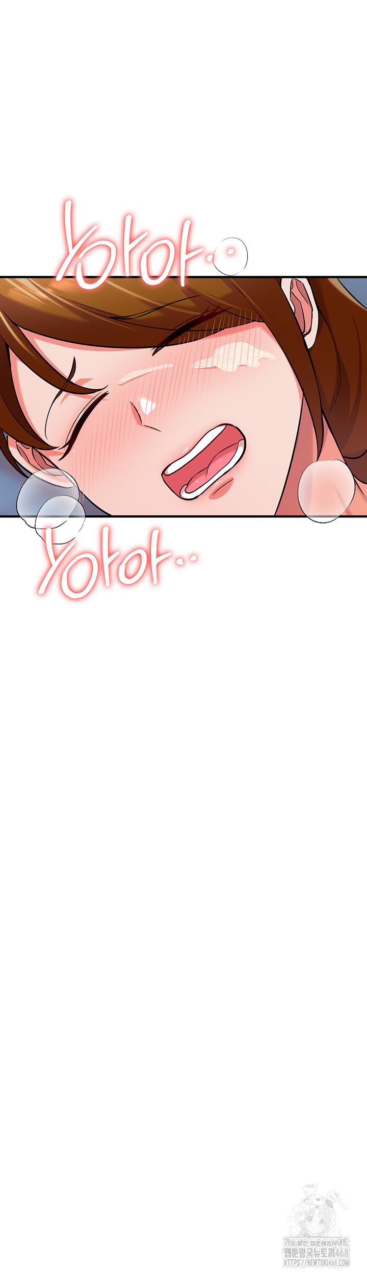 The Warrior Dissatisfied with Everyone Raw - Chapter 41 [photo 42] - MangaPorn