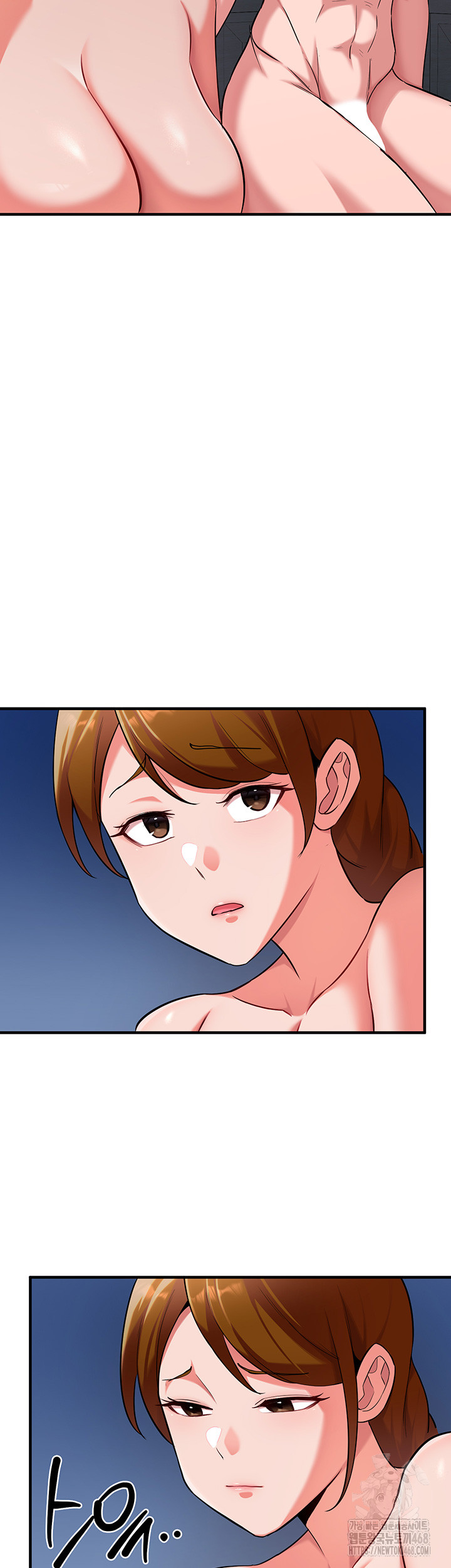 The Warrior Dissatisfied with Everyone Raw - Chapter 41 [photo 48] - MangaPorn