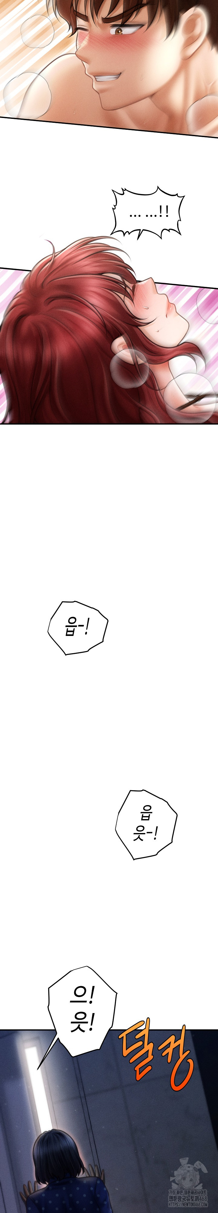 The Chairman’s Secret Son Raw - Chapter 15 [photo 11] - MangaPorn