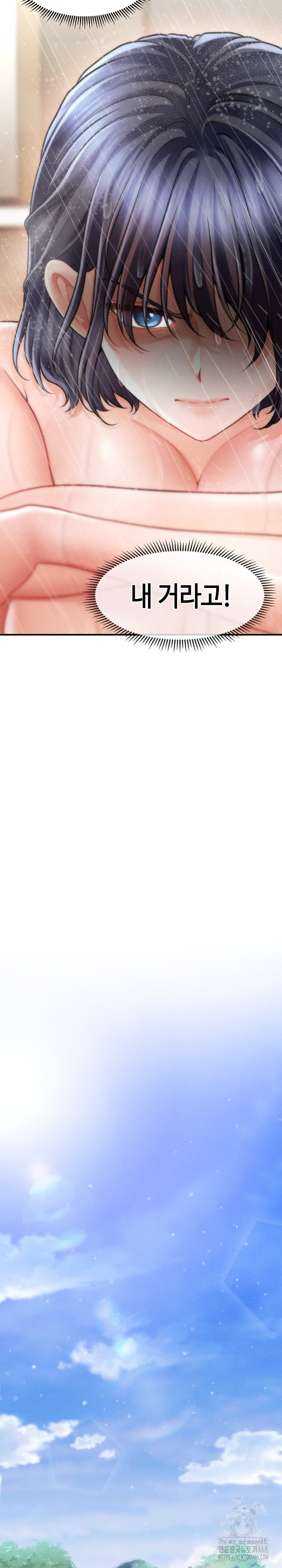 The Chairman’s Secret Son Raw - Chapter 15 [photo 25] - MangaPorn